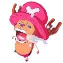 suspensionpermanenteeeee Discord Emoji