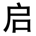 emoji_68