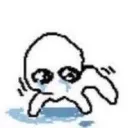 Tbh Cry Discord Emoji