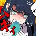 shutshutshurhsuhrupup