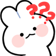 TH_BunnyWat_NF2U Discord emoji