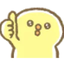piyokothumbsup