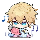 Gepard_Singing Gepard_Singing