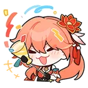 Guinaifen_Congratulations Discord Emoji