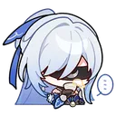 Jingliu_Tea Discord Emoji