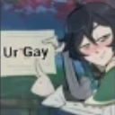 :ur_gay: