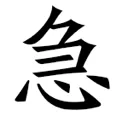 emoji_77