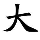 emoji_85