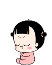 pout