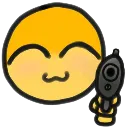 pointing_gun_at_you