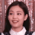 aJennieCuteRoar Discord emoji
