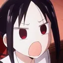 kaguyaangry