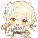 Imageremovebgpreview47 Discord Emoji