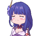 raidencry Discord emoji