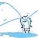 WAAH