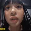 aHanniDed