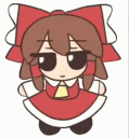 remu Discord Emoji