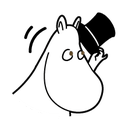 9793_PapaHellomoomin Discord emoji
