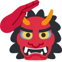 saluteOni