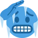 saluteFreezing saluteFreezing