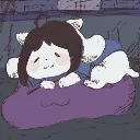 comfy