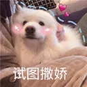 emoji_112
