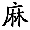 emoji_122