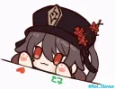 emoji_152