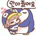 novelhug