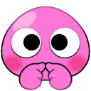 shy shy