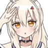 ayasalute