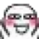 yay