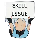 skillissue skillissue