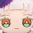ShionPlushieStare