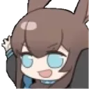 Ya