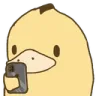duckphone