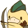 duckarcher