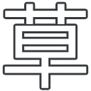 Kusa_Grass