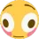 megaflush megaflush