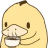 duckcoffee