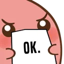 potatook