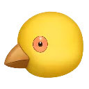 bcios_angry