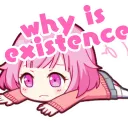 EmuExistence