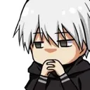 think Discord Emoji