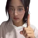 minjinerd minjinerd