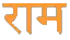 stolen_emoji_13
