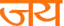 stolen_emoji_15