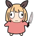 miawalkknife