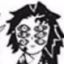 koku_stare