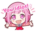 EmuYouIdiot